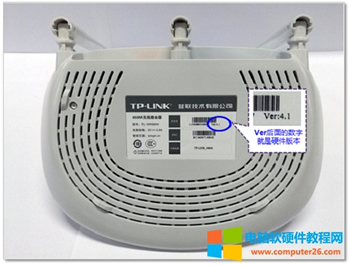 TP-Link TL-WR885N V4 <a href='/wuxianluyouqi/' target='_blank'><u>�o��·����</u></a>�ϾW(w��ng)�O(sh��)�ÈD��Ԕ��(x��)�̳�1