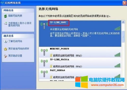 TP-Link TL-WR802N �o��·�������^�Ŵ�o����̖�O(sh��)�ÈD��Ԕ���̳�4