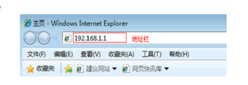 TP-Link TL-WR745N <a href='/wuxianluyouqi/' target='_blank'><u>�o��·����</u></a>WiFi�ܴa�O�ÈD��Ԕ���̳�1