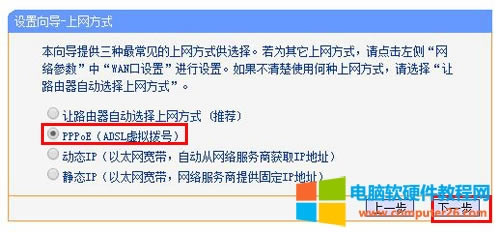 TP-Link TL-WDR6510 �o��·������X�ϾW�O�ÈD��Ԕ���̳�10