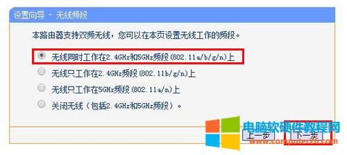TP-Link TL-WDR6510 �o��·������X�ϾW�O�ÈD��Ԕ���̳�15