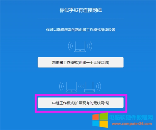 С��·����Mini�o�����^����ӣ��O�ÈD��̳�3