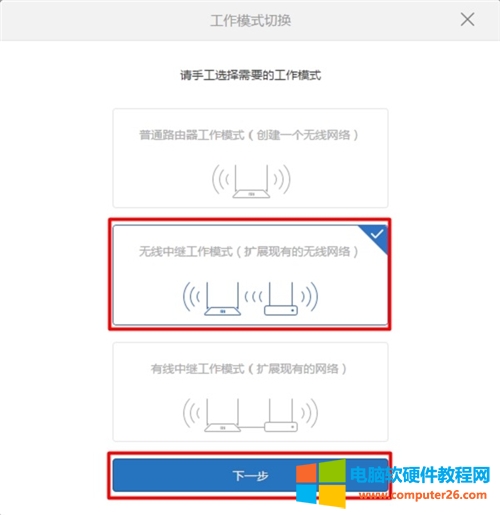 С��·����Mini�o�����^����ӣ��O�ÈD��̳�10