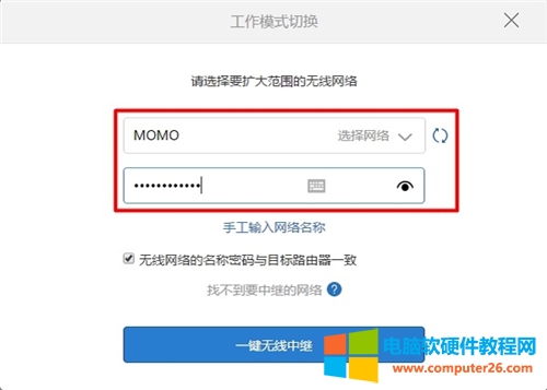 С��·����Mini�o�����^����ӣ��O�ÈD��̳�11