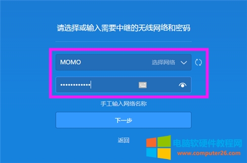 С��·����Mini�o�����^����ӣ��O�ÈD��̳�4