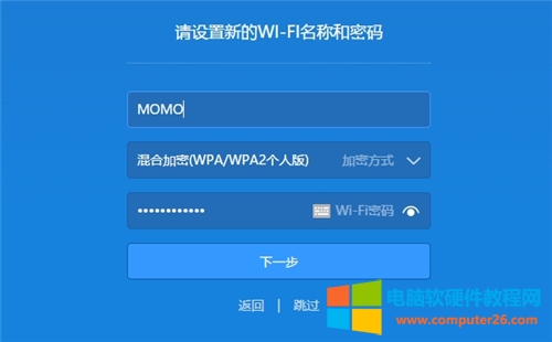 С��·����Mini�o�����^����ӣ��O�ÈD��̳�5