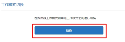 С��·����Mini�o�����^����ӣ��O�ÈD��̳�9