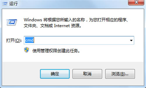 TP-Link TL-WR845N 無線<a href='/wuxianluyouqi/' target='_blank'><u>路由器</u></a>WiFi防蹭網(wǎng)設(shè)置圖解教程2