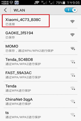 С��·����192.168.31.1�o���L����Q����3