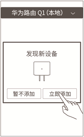 �A�� Q1 ·�����c��·�����䌦�����D�⌍�F�̳�3