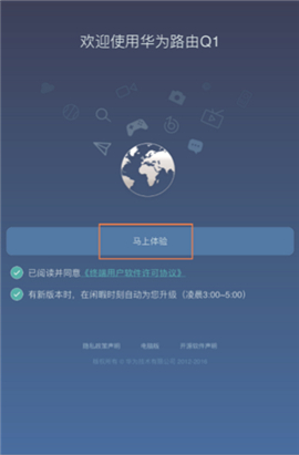 �A�� Q1 �o��·�����֙C�O(sh��)���ϾW(w��ng)�����D��̳�3