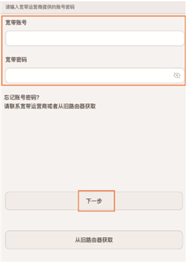 �A�� Q1 �o��·�����֙C�O(sh��)���ϾW(w��ng)�����D��̳�4