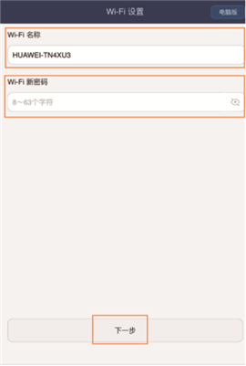 �A�� Q1 �o��·�����֙C�O(sh��)���ϾW(w��ng)�����D��̳�5