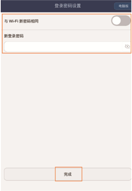 �A�� Q1 �o��·�����֙C�O(sh��)���ϾW(w��ng)�����D��̳�6