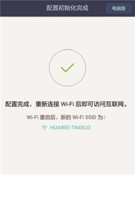 �A�� Q1 �o��·�����֙C�O(sh��)���ϾW(w��ng)�����D��̳�7