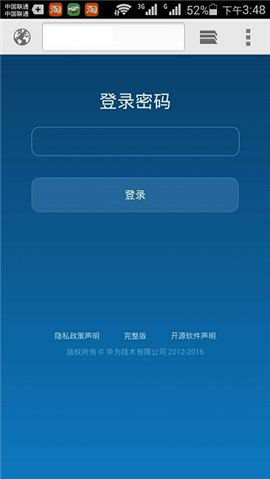 �A�� Q1 �o��·�����֙C�O(sh��)���ϾW(w��ng)�����D��̳�9