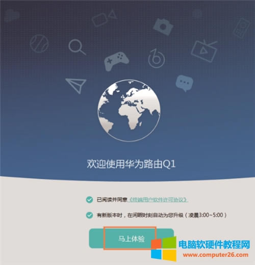 �A�� Q1 �o��·�����ϾW�O�÷����D��̳�3