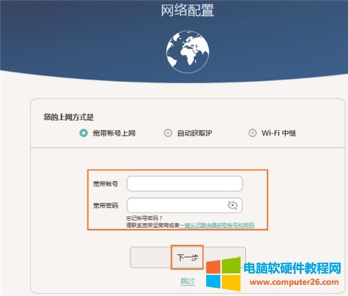 �A�� Q1 �o��·�����ϾW�O�÷����D��̳�4