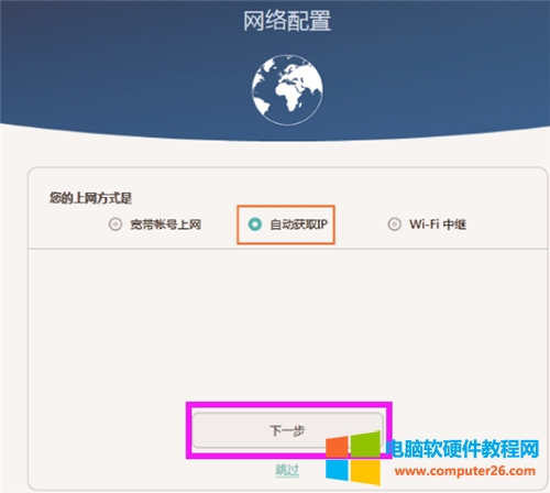 �A�� Q1 �o��·�����ϾW�O�÷����D��̳�5