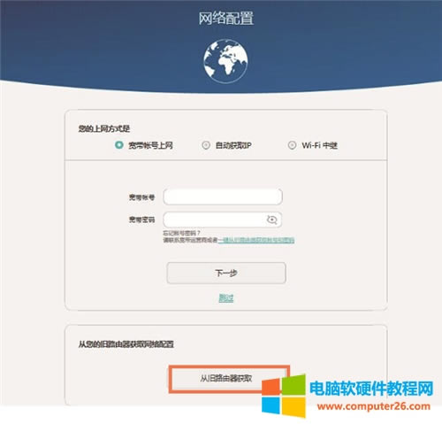 �A�� Q1 �o��·�����ϾW�O�÷����D��̳�6