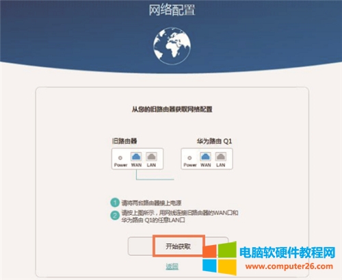 �A�� Q1 �o��·�����ϾW�O�÷����D��̳�7