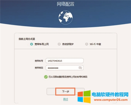 �A�� Q1 �o��·�����ϾW�O�÷����D��̳�8