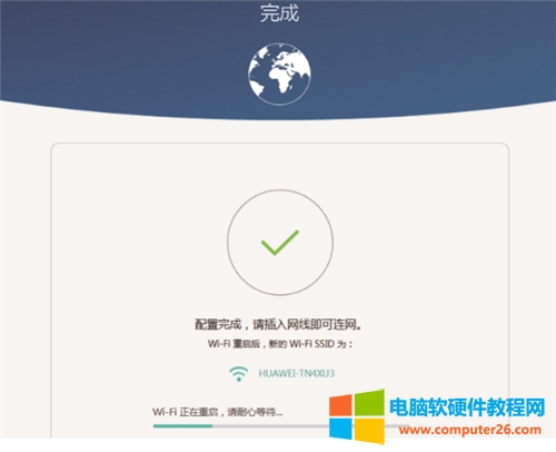 �A�� Q1 �o��·�����ϾW�O�÷����D��̳�11