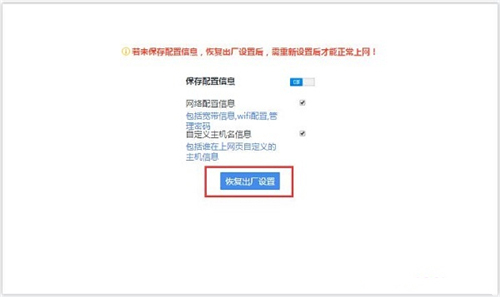 360 P1 �o��·�����֏ͳ��S�O�ÈD��Ԕ���̳�3