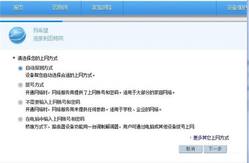 �A�� WS550 �o��·�����ϾW�O�ÈD��Ԕ���̳�12