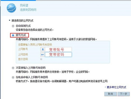 �A�� WS550 �o��·�����ϾW�O�ÈD��Ԕ���̳�13