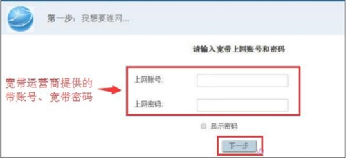 �A�� WS550 �o��·�����ϾW�O�ÈD��Ԕ���̳�7