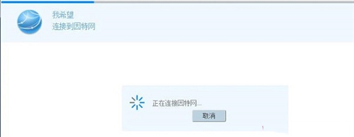 �A�� WS550 �o��·�����ϾW�O�ÈD��Ԕ���̳�16