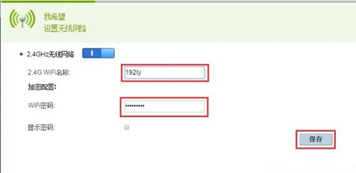 �A�� WS550 �o��·�����ϾW�O�ÈD��Ԕ���̳�17