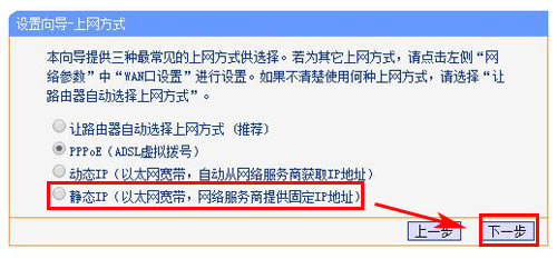 Ѹ�� FAC1200R �o��·�����ϾW�O�ÈD��Ԕ���̳�10