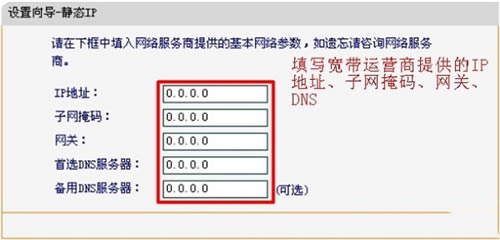 Ѹ�� FAC1200R �o��·�����ϾW�O�ÈD��Ԕ���̳�11