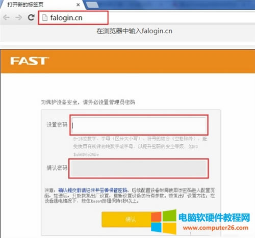 Ѹ�� FAC1200R �o��·�����ϾW�O�ÈD��Ԕ���̳�5