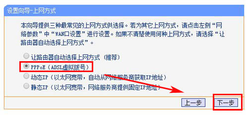 Ѹ�� FAC1200R �o��·�����ϾW�O�ÈD��Ԕ���̳�7