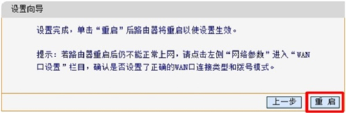 Ѹ�� FAC1200R �o��·�����ϾW�O�ÈD��Ԕ���̳�15