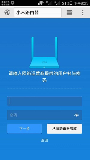 С��·�����֙C��䛳�ʼ�O�÷����D��Ԕ���̳�4