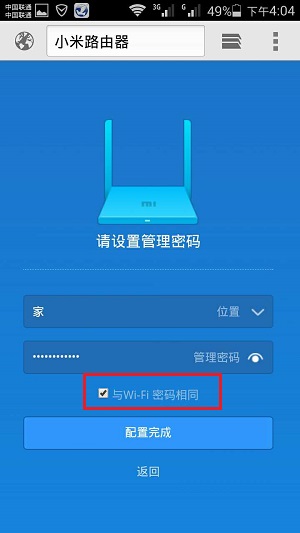 С��·�����֙C��䛳�ʼ�O�÷����D��Ԕ���̳�7