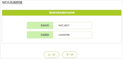 Ѹ�� FW325R �o��·�����o������O�ÈD��Ԕ���̳�5