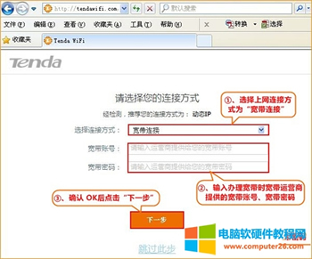 �v�_ AC6 �o��·�����ϾW�O�÷����D��Ԕ���̳�4