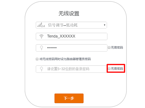 �v�_(d��) AC9 <a href='/wuxianluyouqi/' target='_blank'><u>�o��·����</u></a>����ܴa�Ƕ��٣�1