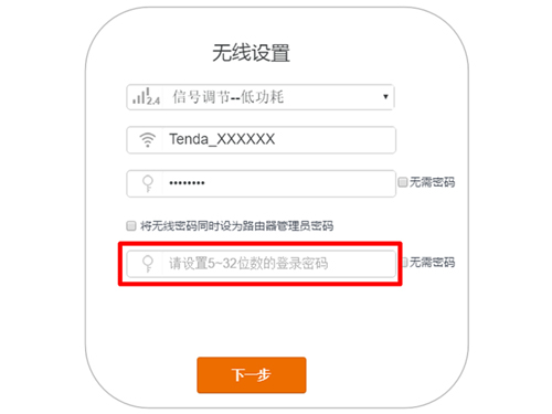 �v�_(d��) AC9 �o��·��������ܴa�Ƕ��٣�3