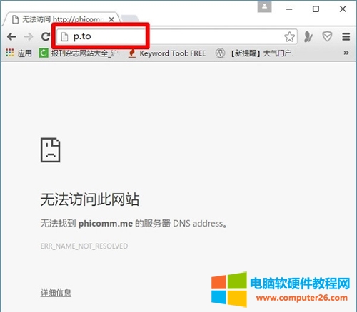 �Ӎ p.to�����_��Q����1