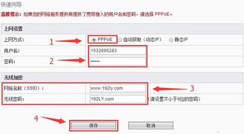 �Ӎ FIR151M �o��·�����ϾW�O�ÈD��Ԕ���̳�4
