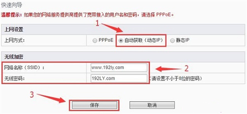 �Ӎ FIR151M �o��·�����ϾW�O�ÈD��Ԕ���̳�5