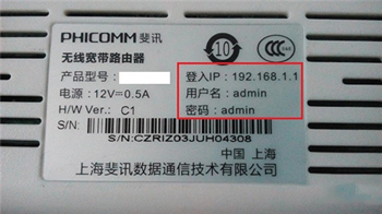 �Ӎ K2 �o��·��������[��WiFi�W�j2