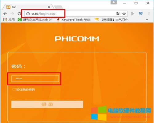 �Ӎ K2 �o��·��������[��WiFi�W�j3