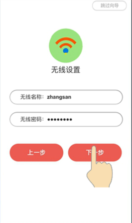 ˮ�� MW316R �o��·�����֙C�O�ÈD��Ԕ���̳�7